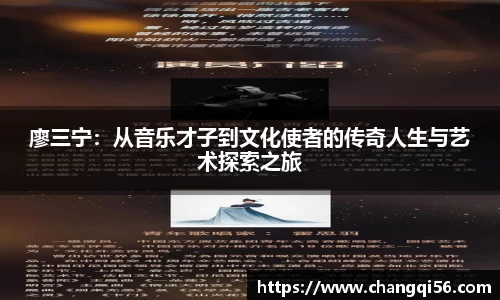 leyu乐鱼官方网站