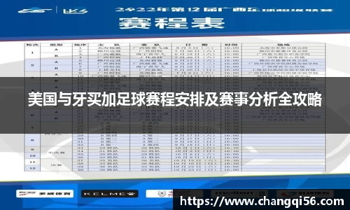 leyu乐鱼官方网站