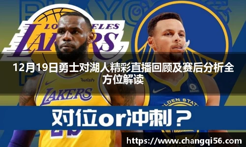 leyu乐鱼体育