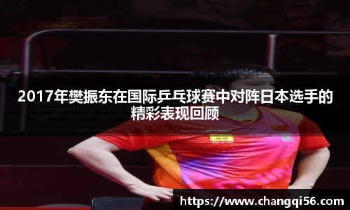 leyu乐鱼体育官网