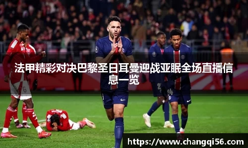 leyu乐鱼官方网站