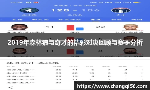 leyu乐鱼体育