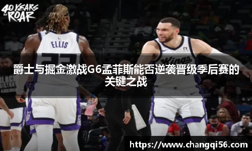 leyu乐鱼官方入口