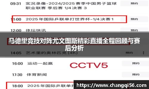 leyu乐鱼官方网站