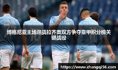 leyu乐鱼官方网站