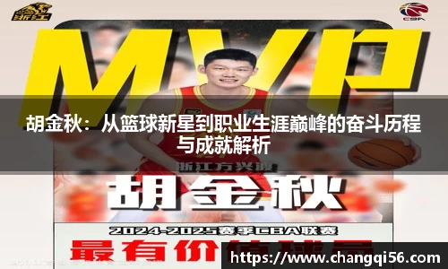 leyu乐鱼体育官网