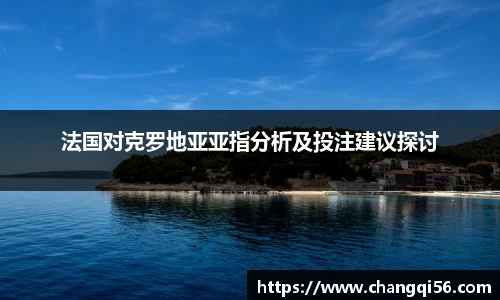 leyu乐鱼体育
