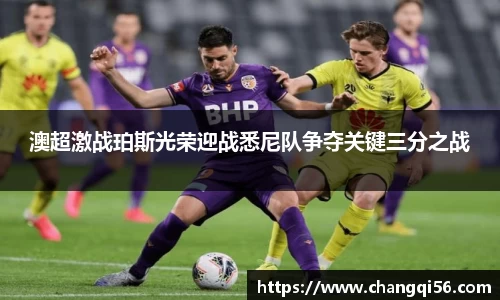 leyu乐鱼体育官网