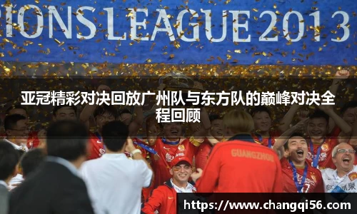 leyu乐鱼体育官网