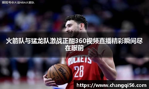 leyu乐鱼体育官网