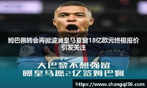 leyu乐鱼体育官网
