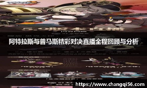 leyu乐鱼官方入口