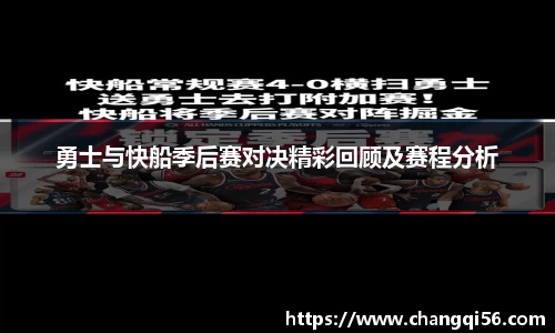 leyu乐鱼官方入口
