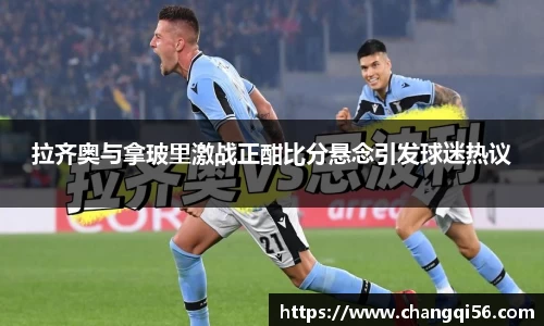 leyu乐鱼官方入口