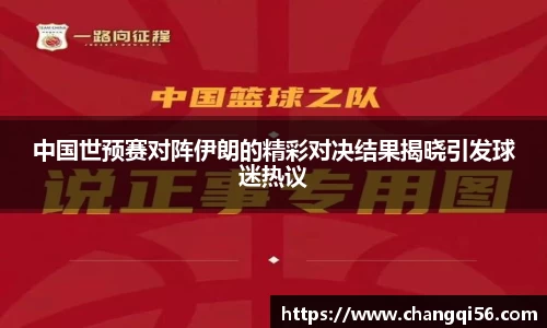 leyu乐鱼体育官网