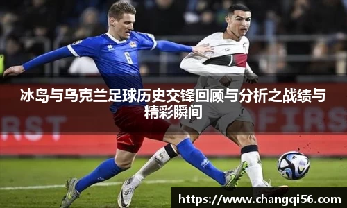 leyu乐鱼官方网站