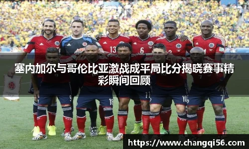 leyu乐鱼体育官网