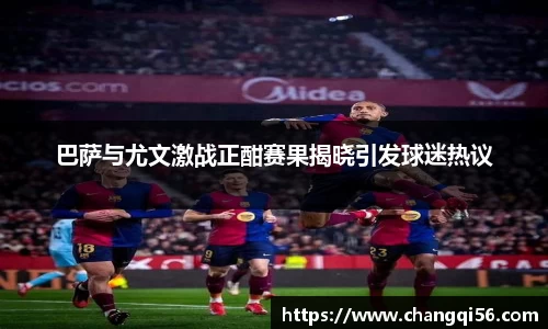 leyu乐鱼官方网站