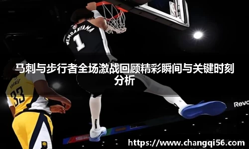 leyu乐鱼官方入口