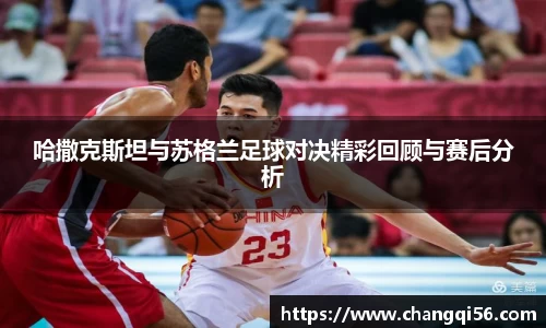 leyu乐鱼体育