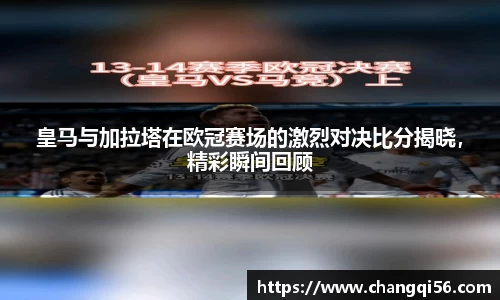 leyu乐鱼官方入口