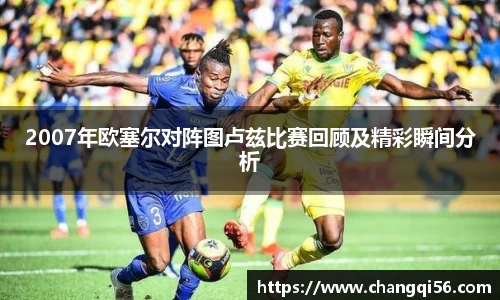 leyu乐鱼官方网站
