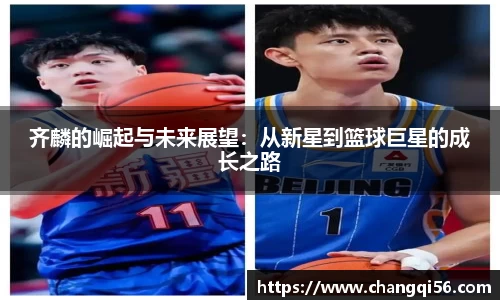 leyu乐鱼体育官网