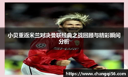 leyu乐鱼体育官网