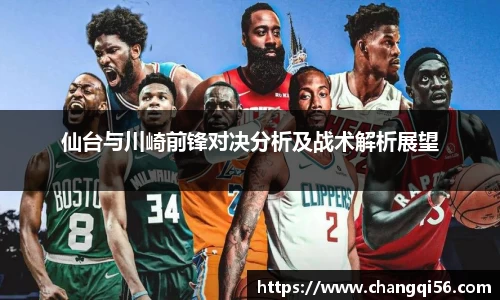 leyu乐鱼官方网站