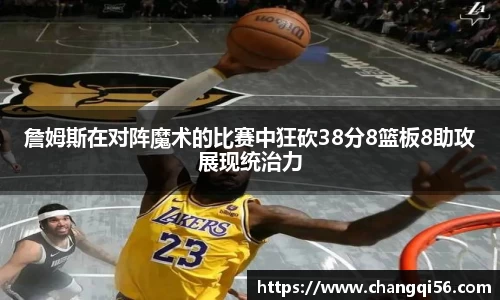 leyu乐鱼官方网站