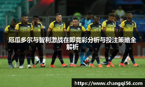 leyu乐鱼官方网站