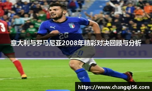 leyu乐鱼体育