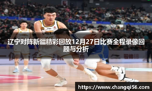 leyu乐鱼体育官网