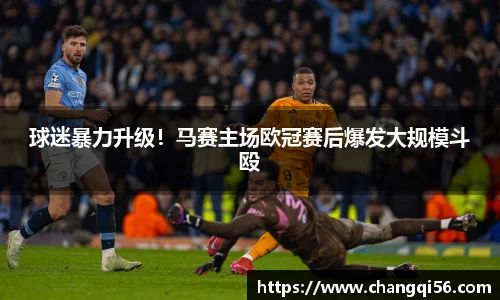 leyu乐鱼官方网站