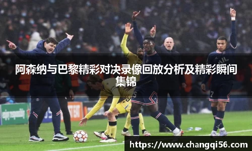 leyu乐鱼体育
