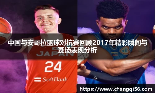 leyu乐鱼体育