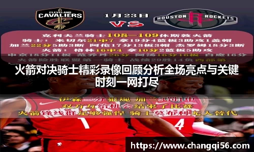 leyu乐鱼官方网站