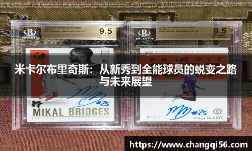 leyu乐鱼官方入口