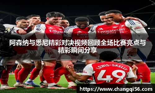 leyu乐鱼体育官网