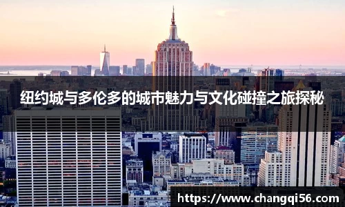 leyu乐鱼官方网站