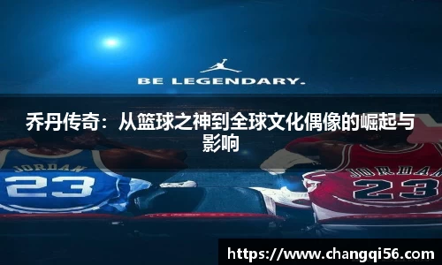 leyu乐鱼官方入口