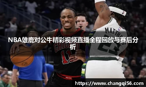leyu乐鱼官方网站
