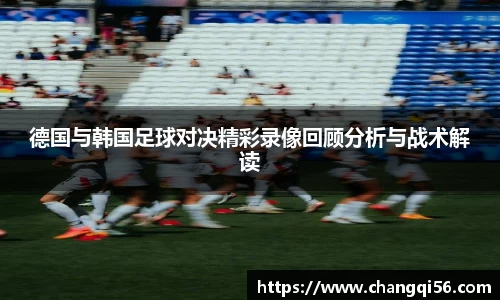 leyu乐鱼体育