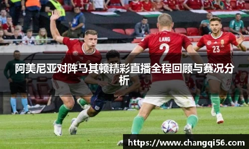 leyu乐鱼官方网站