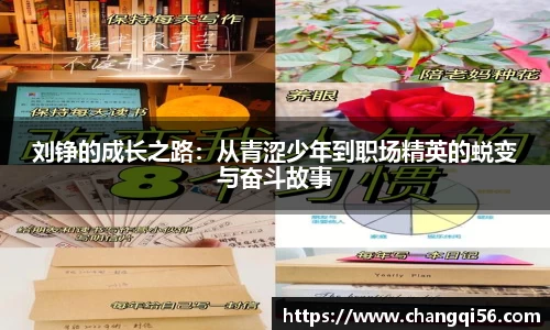 leyu乐鱼官方入口