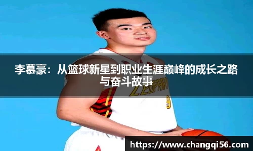leyu乐鱼官方入口