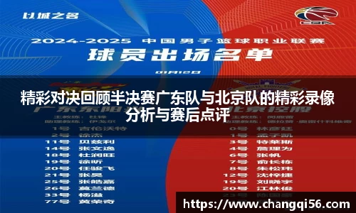 leyu乐鱼官方网站