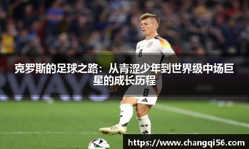 leyu乐鱼体育官网