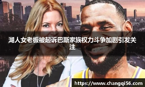 leyu乐鱼体育官网
