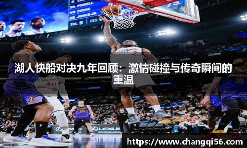 leyu乐鱼官方网站